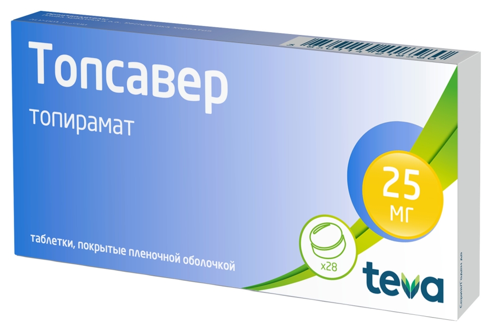 Топсавер 25мг 28 шт. таблетки покрытые пленочной оболочкой