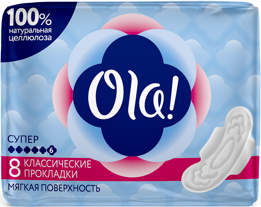Ола вингс прокладки супер индив. упаковка 8 шт.