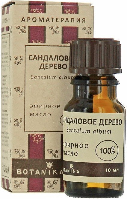 

БОТАНИКА масло эфирное Сандаловое дерево 10мл