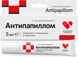 Антипапиллом гель 5мл