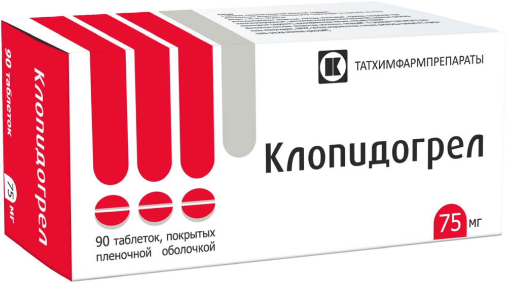 Клопидогрел 75мг 90 шт. таблетки покрытые пленочной оболочкой