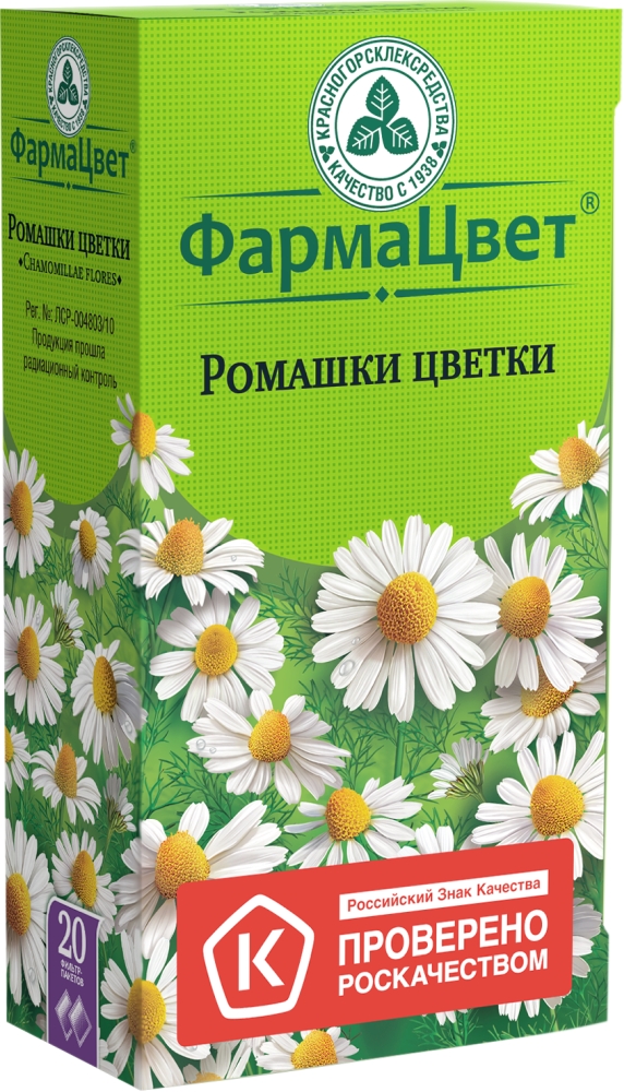 Ромашки цветки 20 шт. фильтр-пакет