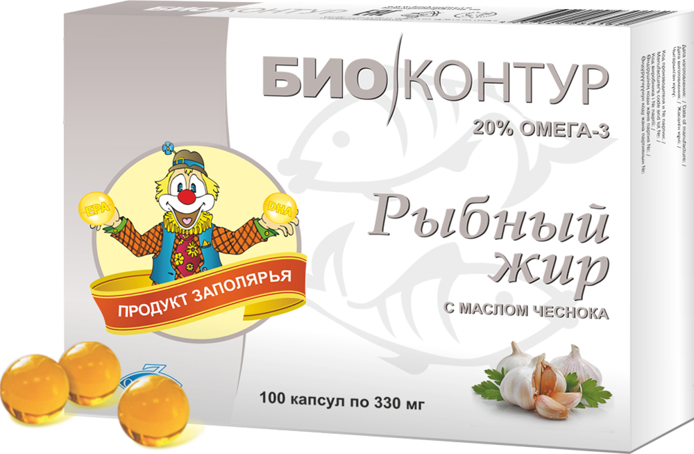 Рыбий (Рыбный) Жир Биоконтур Чеснок капсулы 100 шт. Биоконтур