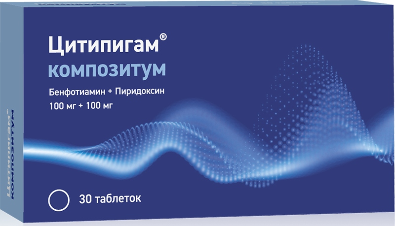 

ЦИТИПИГАМ КОМПОЗИТУМ 100мг+100мг 30 шт. таблетки покрытые оболочкой Озон