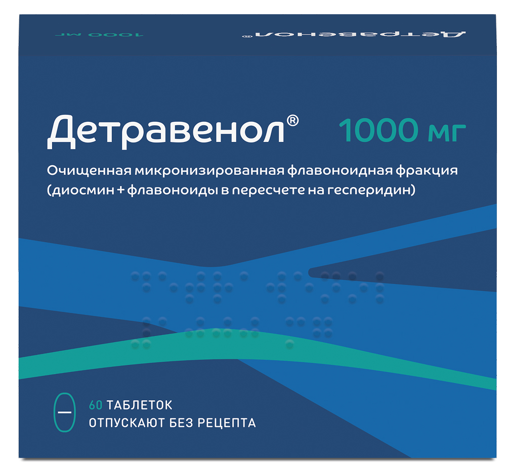 Детравенол 1000мг 60 шт. таблетки покрытые пленочной оболочкой