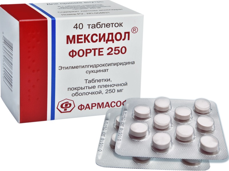 Мексидол таб. Мексидол 50 мг. Мексидол 250. Мексидол форте. Этилметилгидроксипиридина сукцинат.