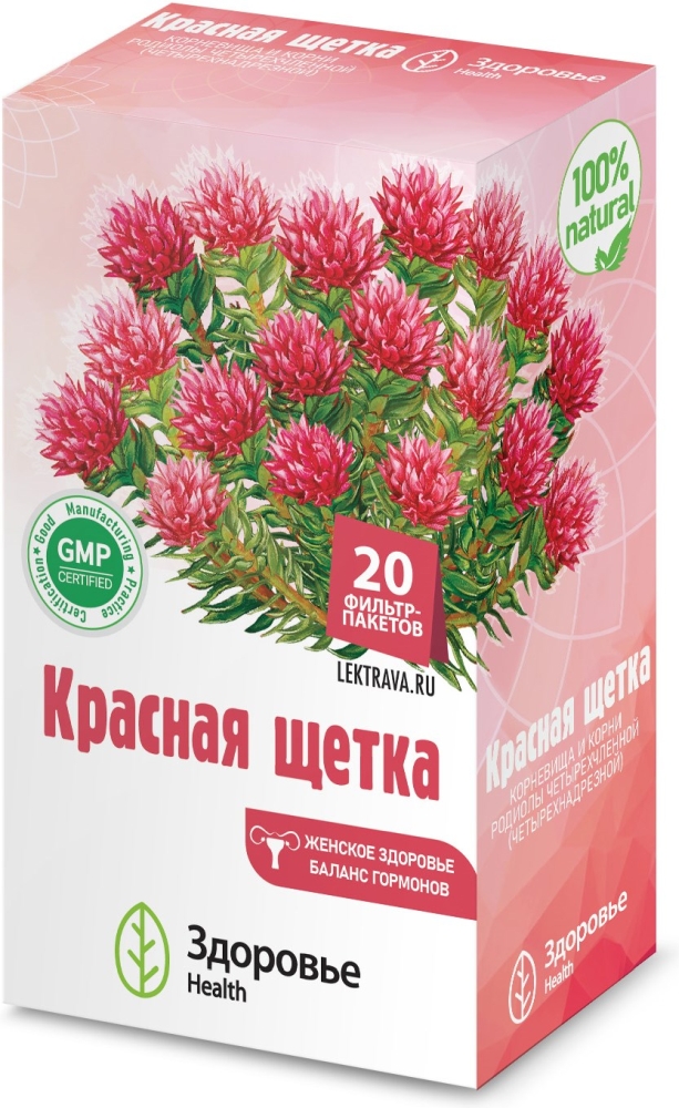 Красная Щетка 1,5г 20 шт. фильтр-пакет Здоровье