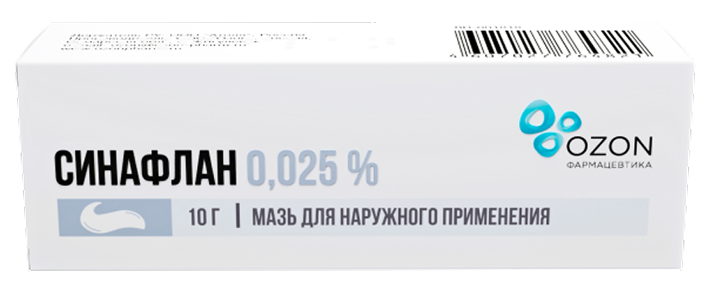 Синафлан 0,025% 10г мазь для наружного применения, фото №1