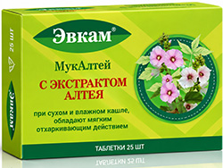 Эвкам мукалтей таблетки п/сухом и влажном кашле 25 шт.