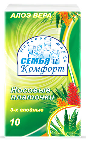 

СЕМЬЯ И КОМФОРТ носовые платки 3-х слойные №10 Алоэ-Вера
