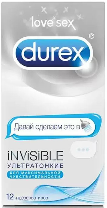 Erkaklar quruq orgazm video