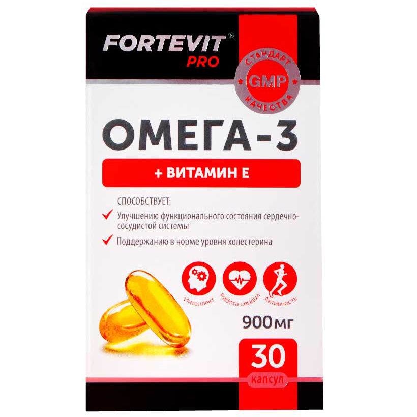 фортевит кальций д3. Fortevit железо+в-комплекс капсулы. миролла витамин д 3 капсулы 2000ме. витамины минеральный комплекс от а до zn для женщин. витамины фортевит для женщин от а до цинка.