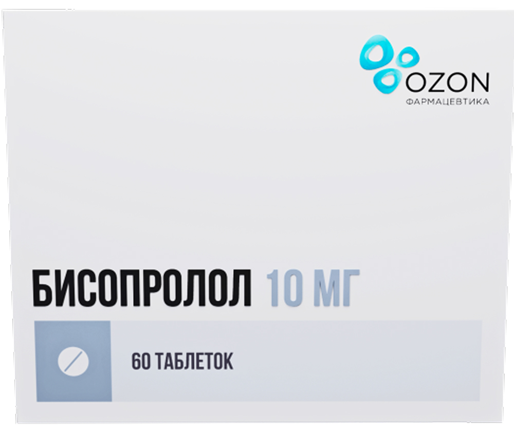 Бисопролол 10мг 60 шт. таблетки покрытые пленочной оболочкой