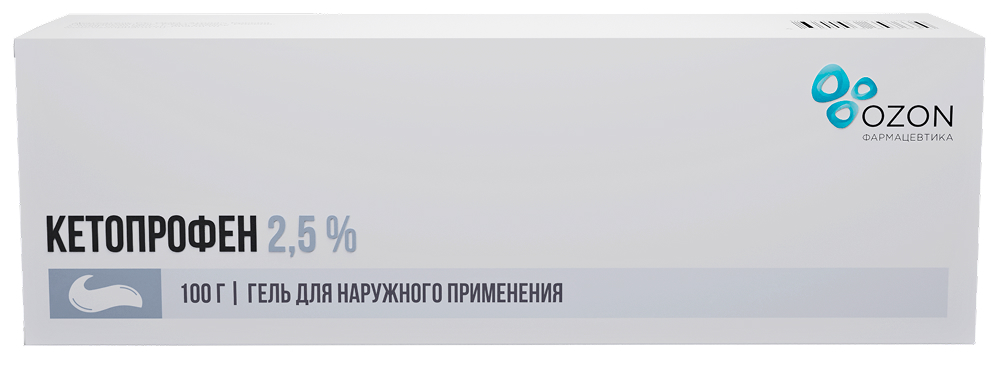Кетопрофен 2,5% 100г гель для наружного применения