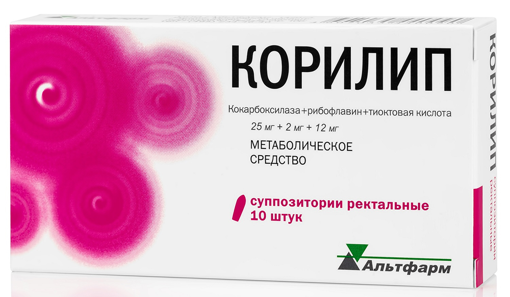 Корилип 25мг+2мг+12мг 10 шт. суппозитории ректальные (с 1 года)