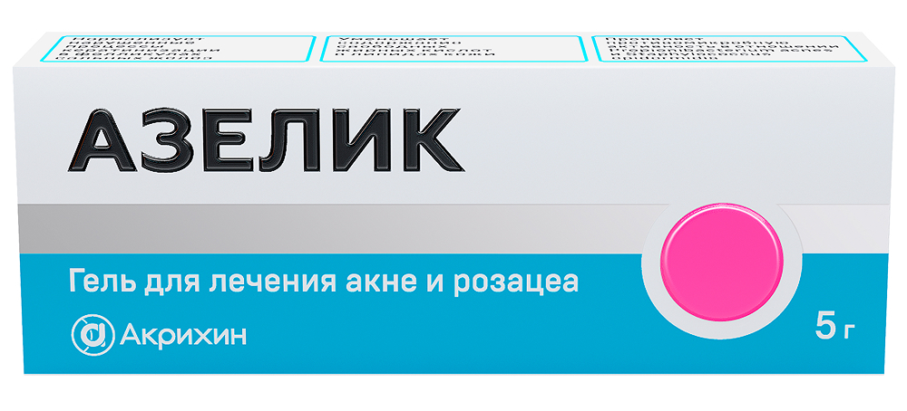 аналог азелик