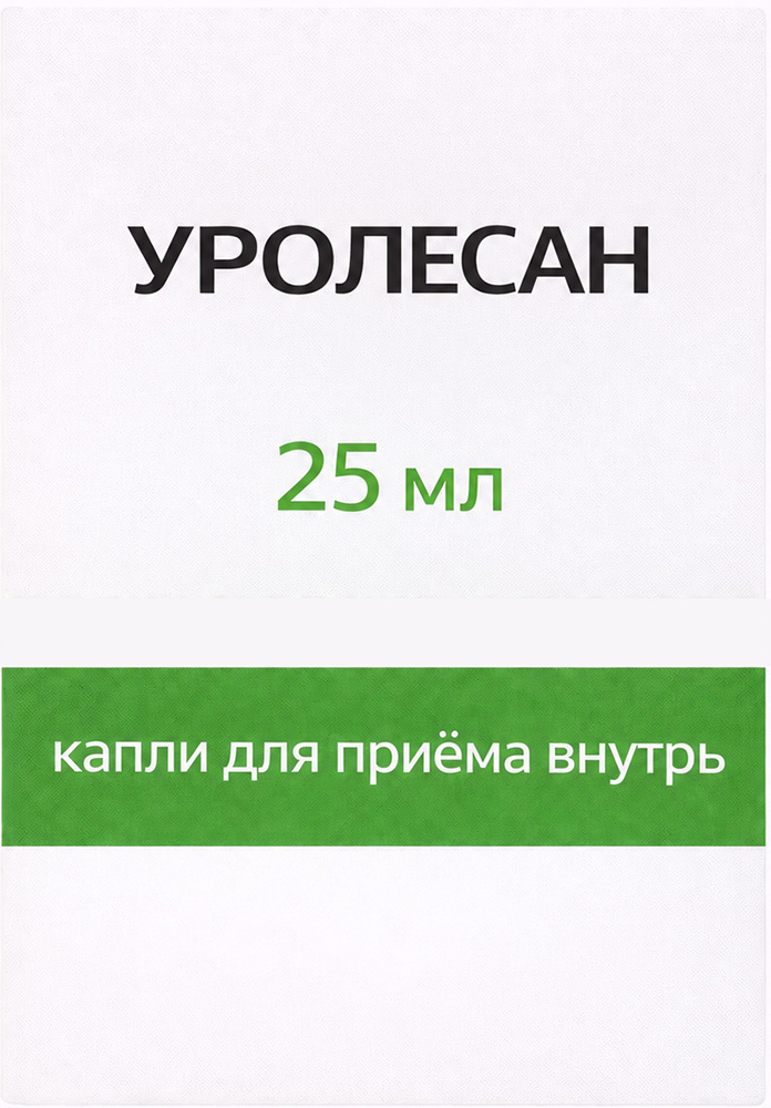 Уролесан 25мл капли для приема внутрь