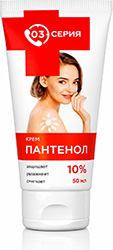 Серия 03 пантенол 10% крем 50мл