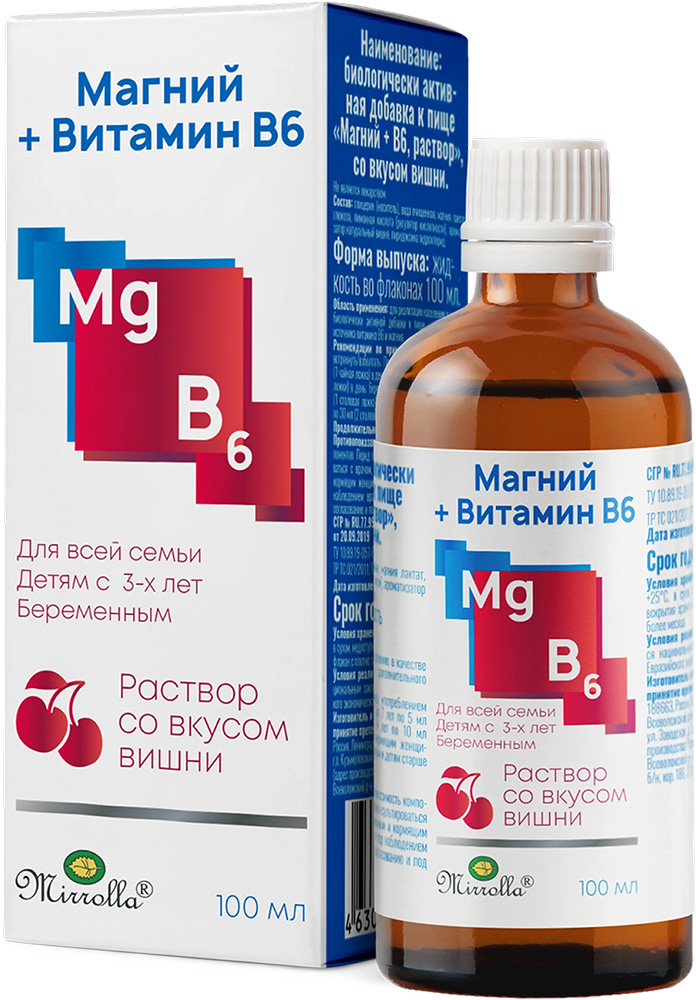 Мирролла магний+в6 раствор со вкусом вишни 3+ 100мл
