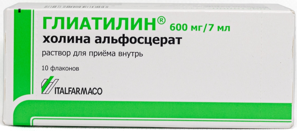 Глиатилин 600мг/7мл 7мл 10 шт. раствор для приема внутрь Мифарм С.п.А.