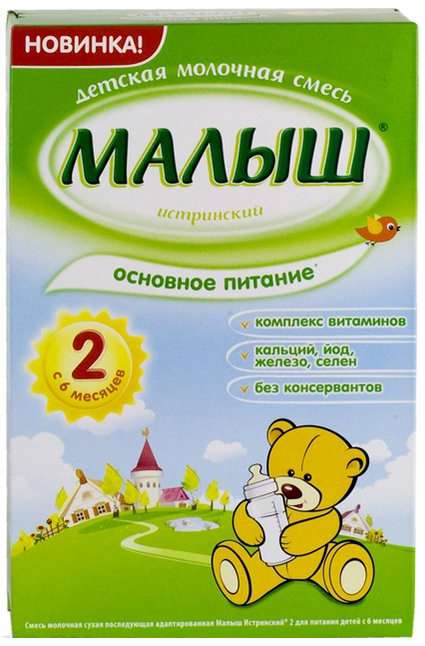 

МАЛЫШ ИСТРИНСКИЙ 2 смесь молочная с 6 месяцев 350г