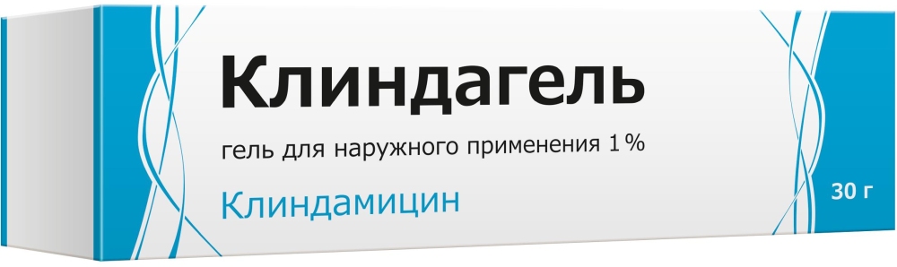 Клиндагель 1% 30г гель для наружного применения