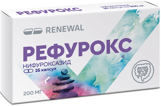 Рефурокс 200мг 16 шт. капсулы