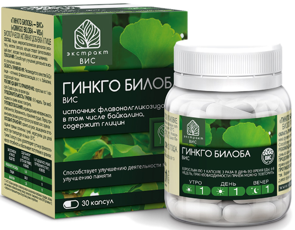 Гинкго билоба-вис капсулы массой 0,4г 30 шт.