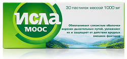 Исла Моос пастилки 1г 30 шт. Энгельхард Арцнаймиттель ГмбХ и Ко. Кг