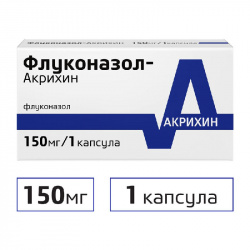 

ФЛУКОНАЗОЛ-АКРИХИН 150мг 1 шт. капсулы Польфарма АО