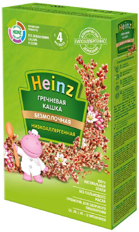 

ХАЙНЦ каша Гречневая Низкоаллергенная 200г Heinz