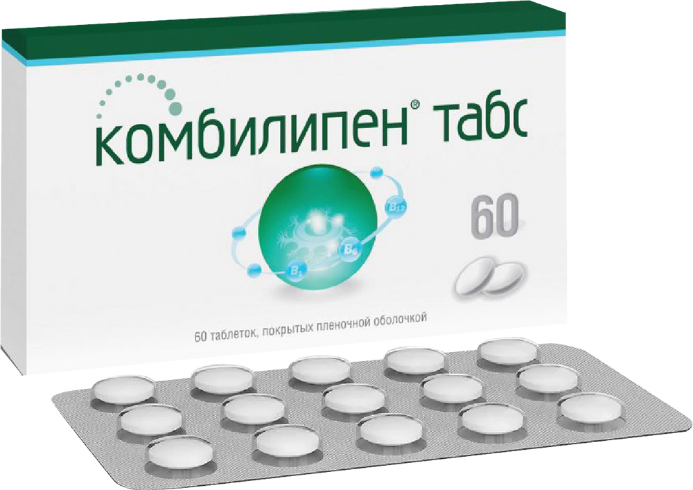 Комбилипен Таблетки Купить В Саратове