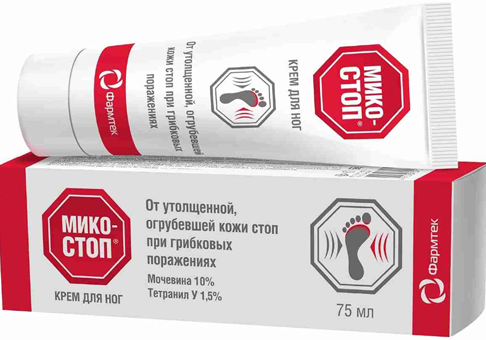 Микостоп крем для ног 75мл Зеленая дубрава