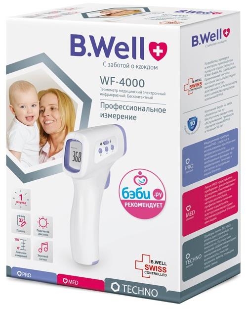 Би Велл Термометр инфракрасный Wf4000 бесконтактный