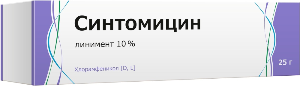 Синтомицин 10% 25г линимент Тульская Фф