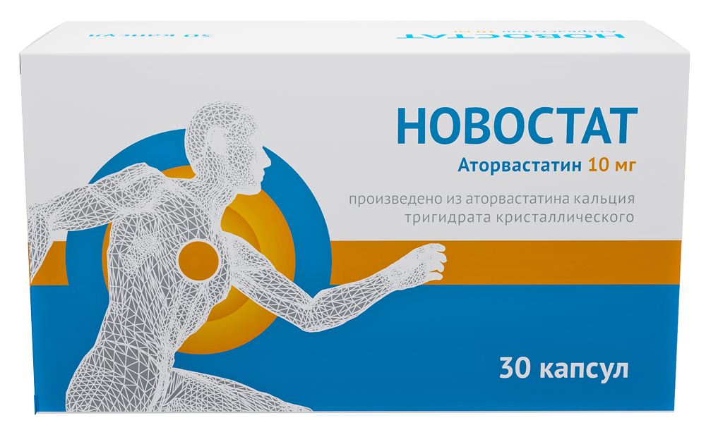 Новостат 10мг 30 шт. капсулы Озон