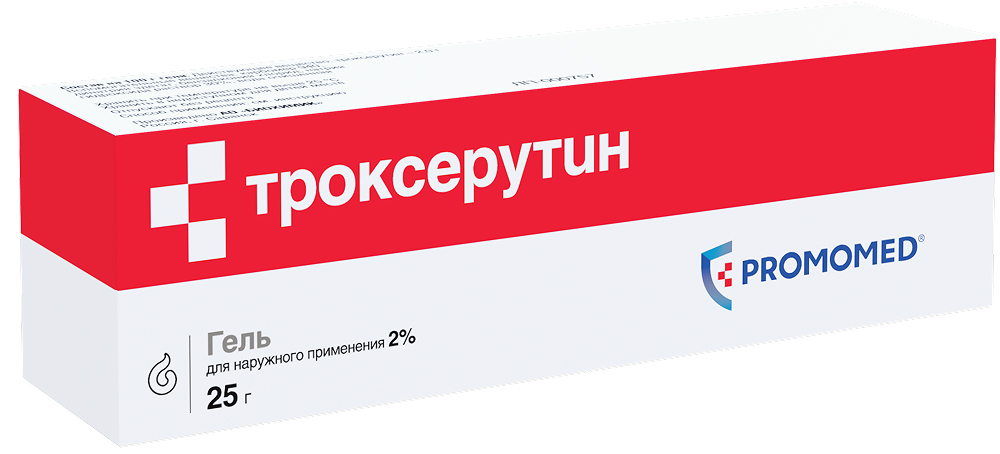Троксерутин 2% 25г гель для наружного применения Биохимик
