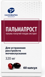 Пальмапрост 320мг 90 шт. капсулы