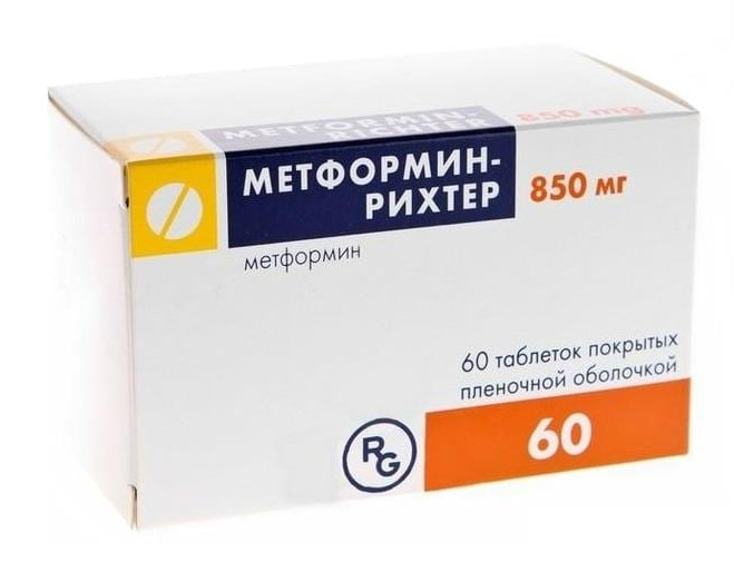 метформин аналог импортный