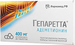 Гепаретта 400мг 20 шт. таблетки кишечнорастворимые, покрытые пленочной оболочкой