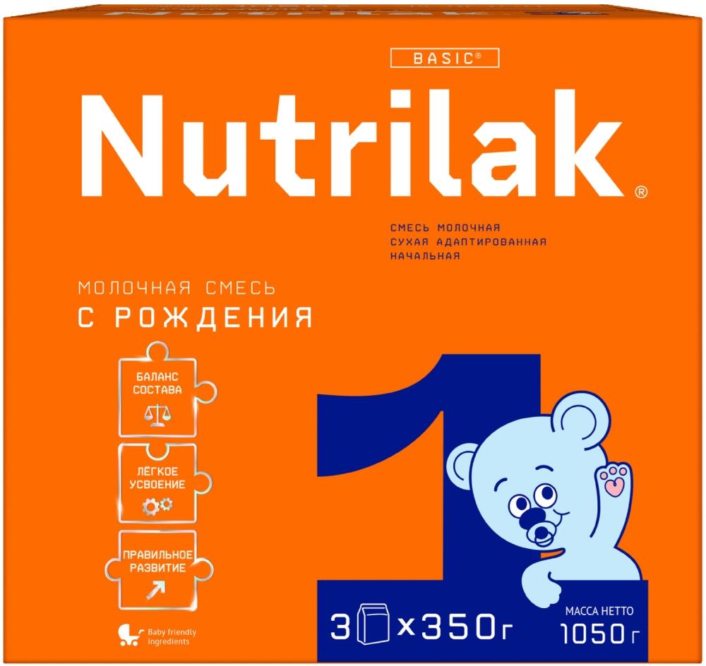 Нутрилак 1 смесь молочная 0-6 месяцев 1050г, фото №1