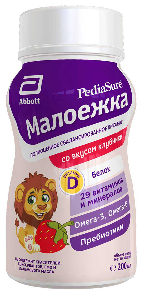 Anal oyinchoqlar lesbian porno Kichkina mushuk porno videoni qol