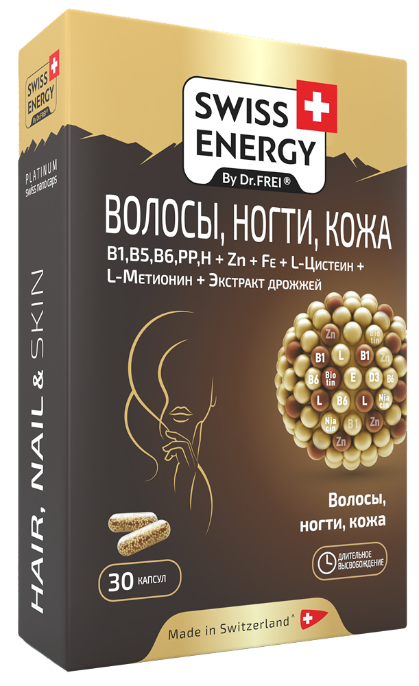 Свисс Энерджи Волосы, Кожа, Ногти 30 шт. капсулы с длительным высвобождением Джелпел