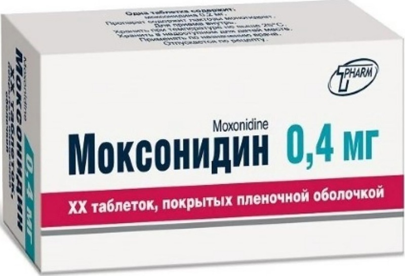 Моксонидин 0,4мг 30 шт. таблетки покрытые пленочной оболочкой купить по ...