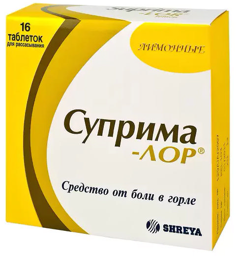 

СУПРИМА-ЛОР таблетки 16 шт.