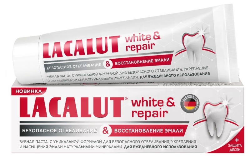 Лакалют вайт энд репейр зубная паста 65г dr. theiss naturwaren gmbh
