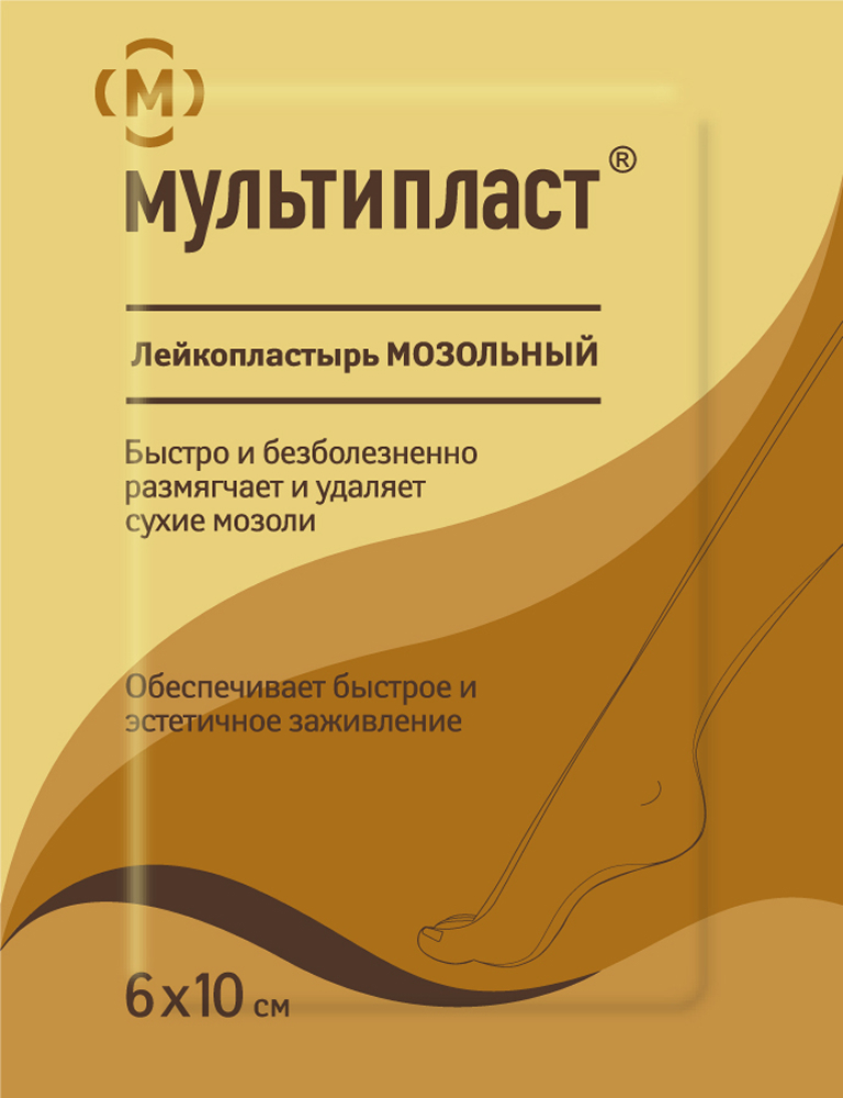 Мультипласт лейкопластырь мозольный 6х10см 1 шт. Новосибхимфарм