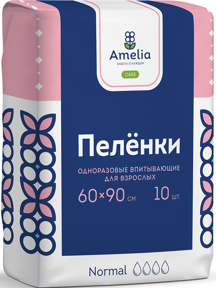 Амелия пеленки для взрослых 60х90 10 шт. Гигровата