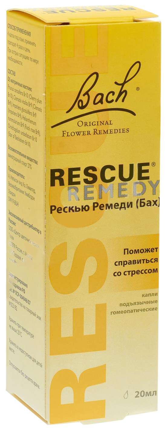 

Рескью Ремеди (Бах) капли гомеопатические 20 мл