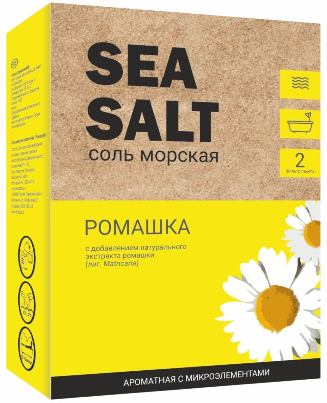 соли для ванн